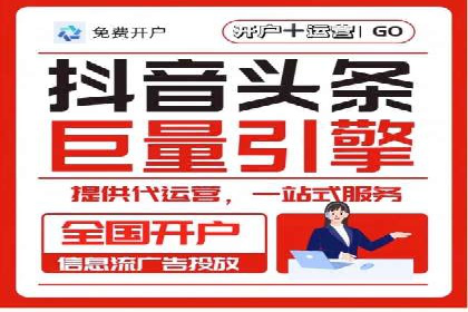 揭秘不同行业百度推广费用差异的实战案例