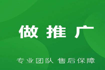 案例分享：SEM优化助力中小企业发展
